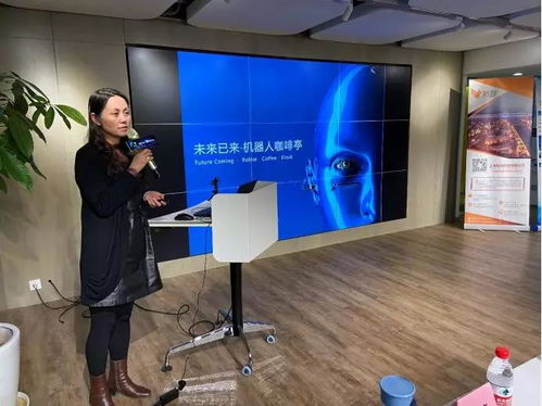 優(yōu)股Demoday暨科創(chuàng)金融系列人工智能科技金融專(zhuān)題路演順利舉辦